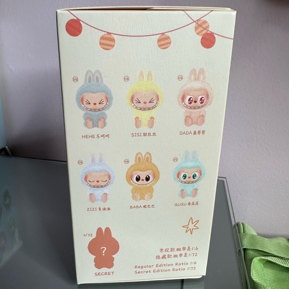 Pop Mart The Monsters Vinyl Plush CONFIRMED  DaDa Box - Picture 5 of 9